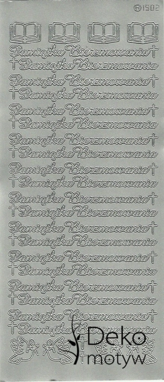 174.jpg
